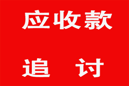 法院判决助力赵先生拿回70万房产纠纷款